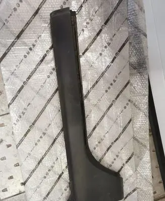 Chrysler Pacifica Sill