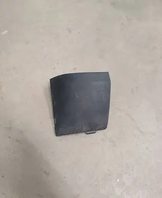 Dodge Challenger Rear sill (body part) 68320470AA