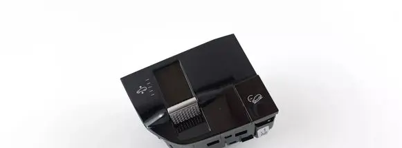 BMW X5 G05 Suspension ride height/mode switch 9495369 61319495369