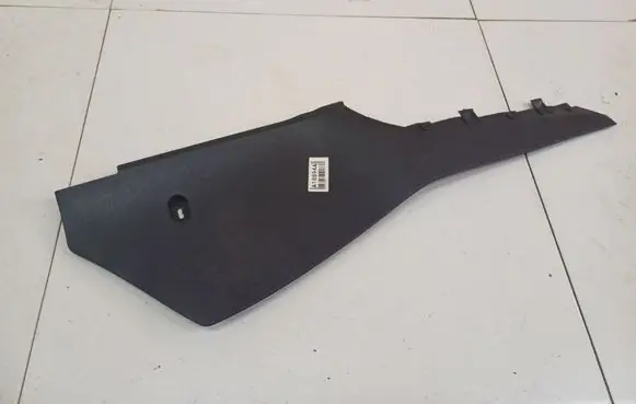Volkswagen Golf V Other interior part 1K1863045C