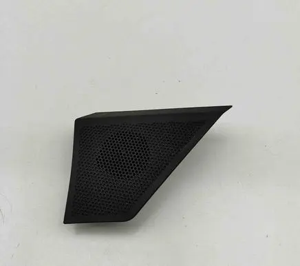 Panel speaker