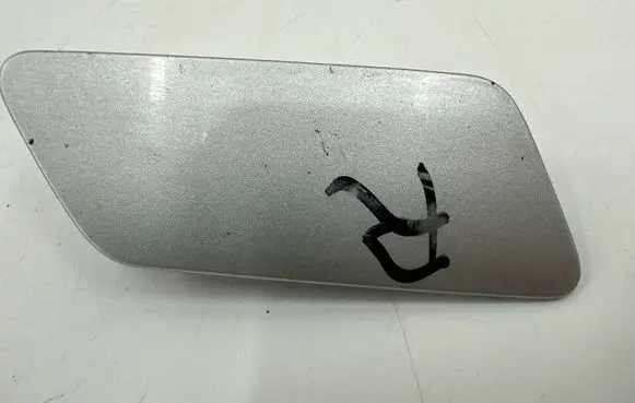 Volkswagen Touareg II Headlight washer spray nozzle cap/cover 7P6807938