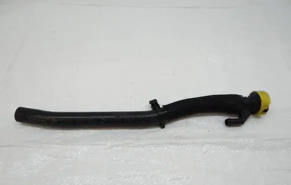 Air intake duct part