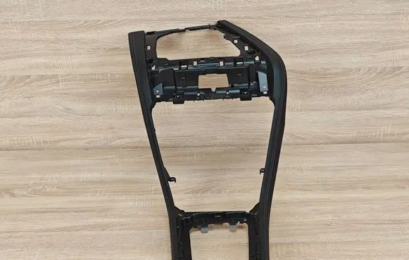 BMW 8 G16 Other center console (tunnel) element 7950587