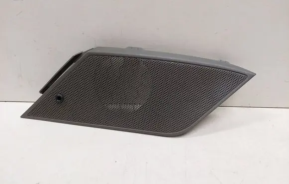 Side speaker trim/cover
