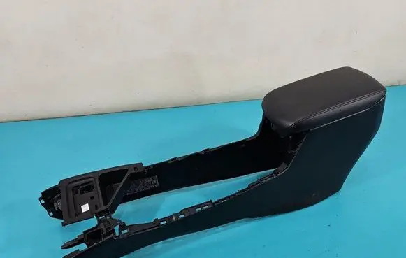 Armrest