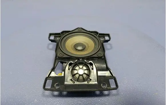 Audi A4 S4 B7 8E 8H Subwoofer speaker 9299505