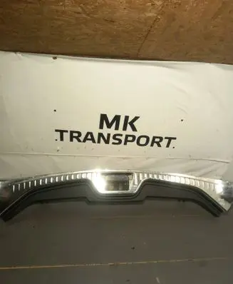 Volvo V60 Trunk/boot sill cover protection 31403589