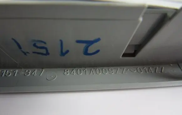 Mitsubishi ASX Other interior light 8401A009ZZ