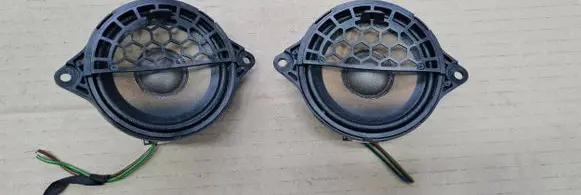 Audi Q5 SQ5 Panel speaker 80A035416
