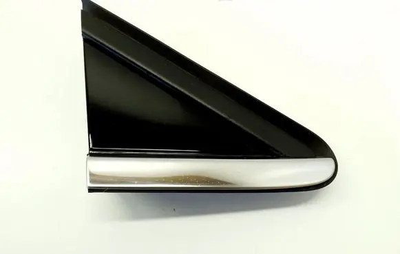 Renault Captur II Fender trim (molding) 638744851R