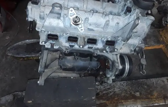 Engine