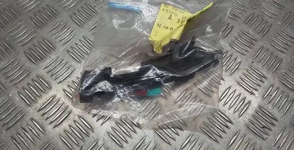 Mazda 6 Front bumper support beam GS1D500T1G