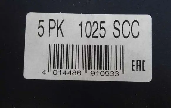 BMW X5 E53 Alternator belt 5PK1025SCC