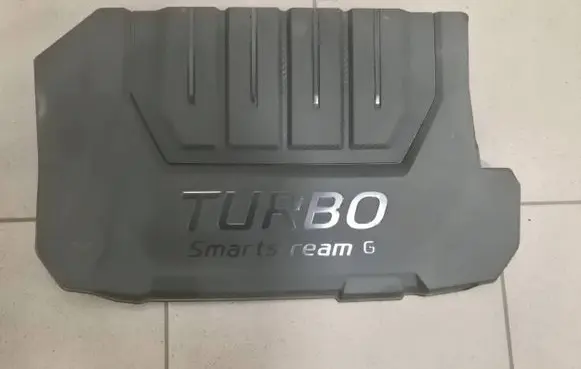 KIA Ceed Engine cover (trim) 2924008400