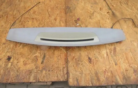 Parcel shelf