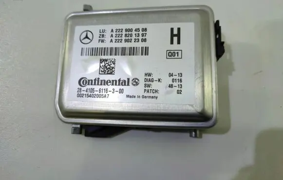 Mercedes-Benz C W205 Windshield/windscreen camera A2229004508