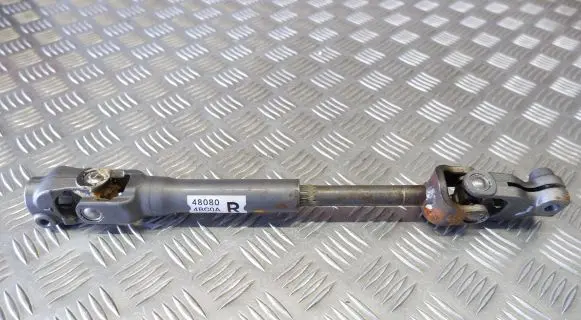 Nissan X-Trail T32 Steering column universal joint 480804BG0A