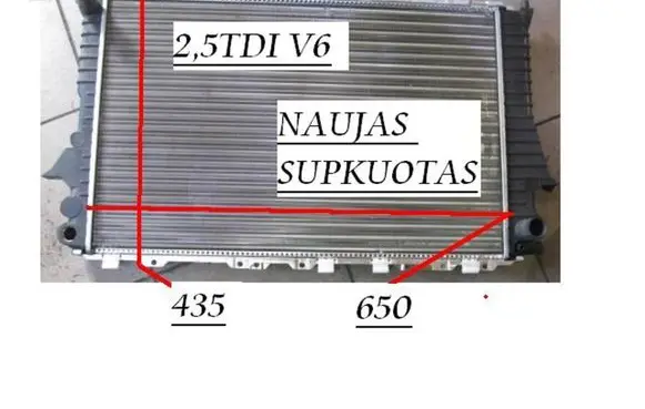 Audi A6 S6 C5 4B Coolant radiator