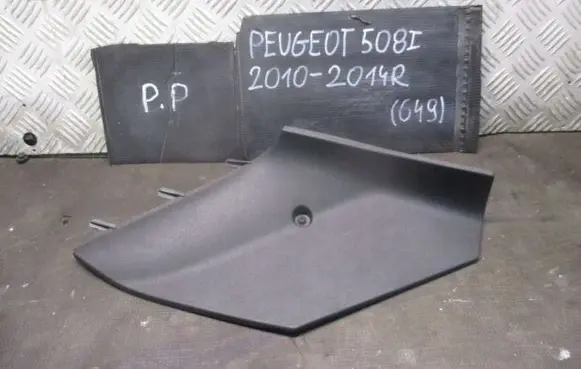 Peugeot 508 Other center console (tunnel) element 96881921