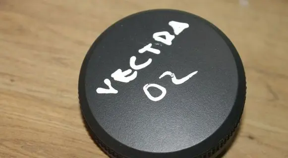 Vauxhall Vectra C Seat adjustment knob 