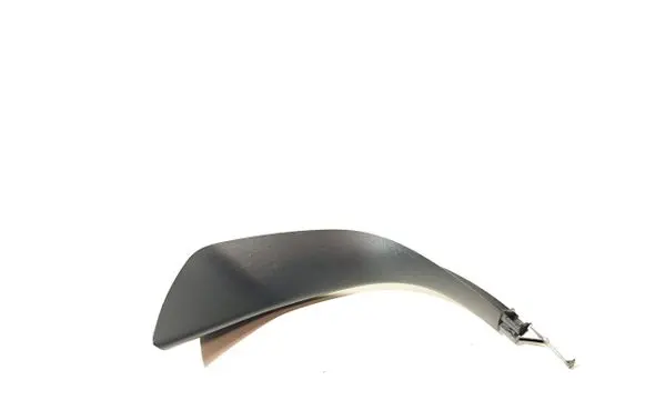 Peugeot 5008 Bottom trim 9684295077