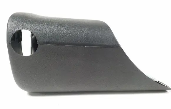 Jaguar XJ X351 Steering wheel column trim 2W933530AE