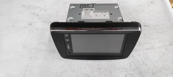 Mitsubishi ASX Screen/display/small screen 10R053682
