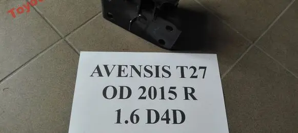 Engine mounting bracket