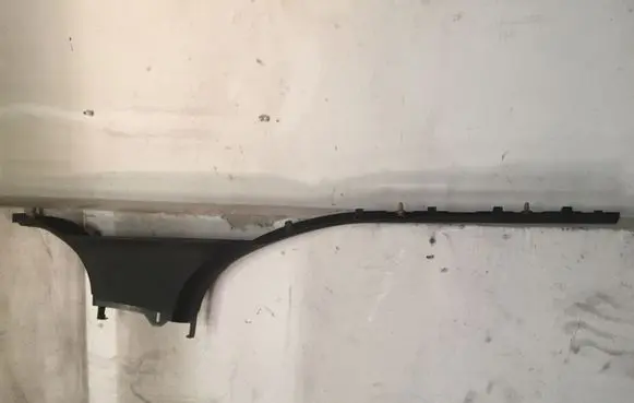 BMW X5 E70 Front sill trim cover 7148526