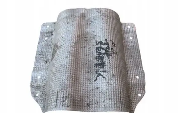 Maserati Quattroporte Exhaust heat shield 