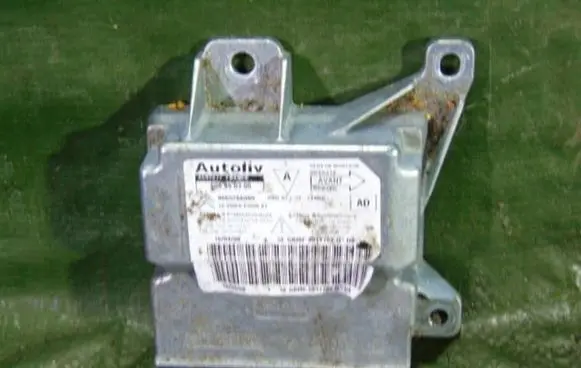 Citroen C5 Airbag control unit/module 9665266080