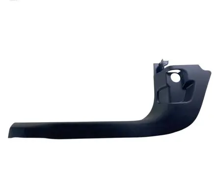 Ford Bronco Front sill trim cover M1PBS13209A M1PBS13201AC