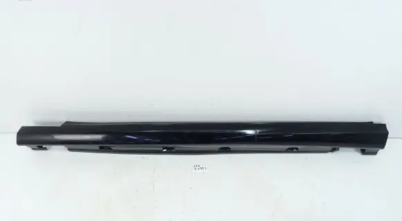 Mercedes-Benz ML AMG W166 Sill A1666980754