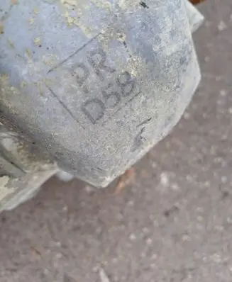 Audi A4 S4 B8 8K Rear differential