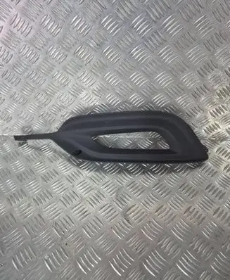 Opel Zafira C Front bumper lower grill 13478555