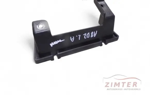 Audi A8 S8 D2 4D Other trunk/boot trim element 29298011