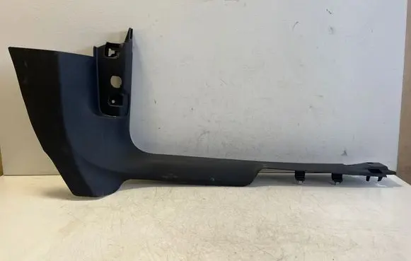 Audi Q3 F3 Front sill trim cover 83C867272