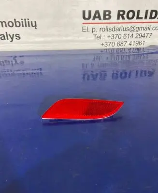 Chevrolet Spark Rear tail light reflector 96844217