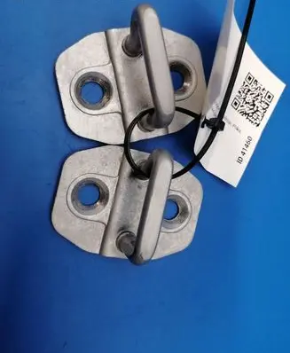 Mercedes-Benz E W212 Rear door lock loop/hook striker 11000049