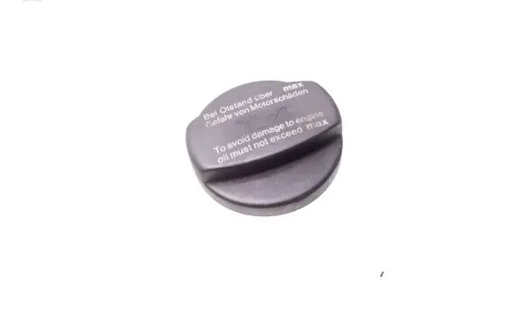 Mercedes-Benz E W211 Oil filler cap 1110180302