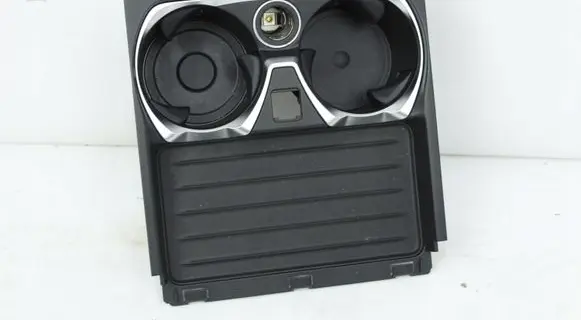 Cup holder