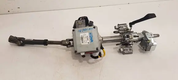 Hyundai Kona I Steering wheel axle J9563-99500 56300J9020
