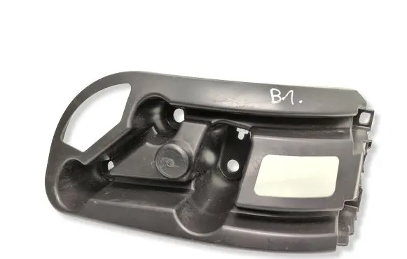 Peugeot 2008 II Rear bumper mounting bracket 9845023780 99922470