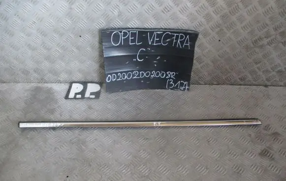 Opel Vectra C Windshield/front glass wiper blade 