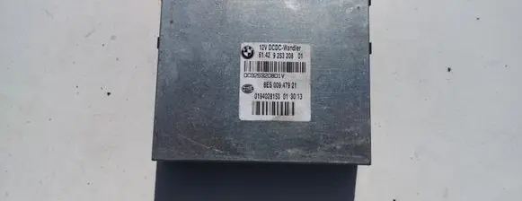 BMW M5 Engine ECU kit and lock set 0194028150 9127088 8ES00947921