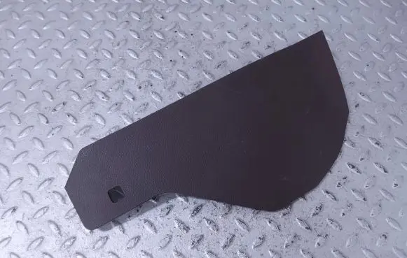 KIA Optima Other center console (tunnel) element 84675D4000YBR
