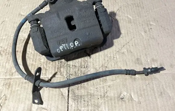 KIA Optima Front brake caliper