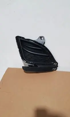Mazda 6 Front grill GDK450C11