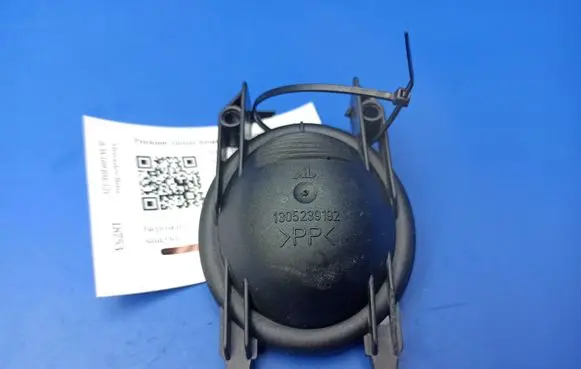 Mercedes-Benz A W169 Headlight/headlamp dust cover 1305239192